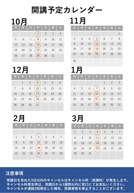 ギャラリー画像1