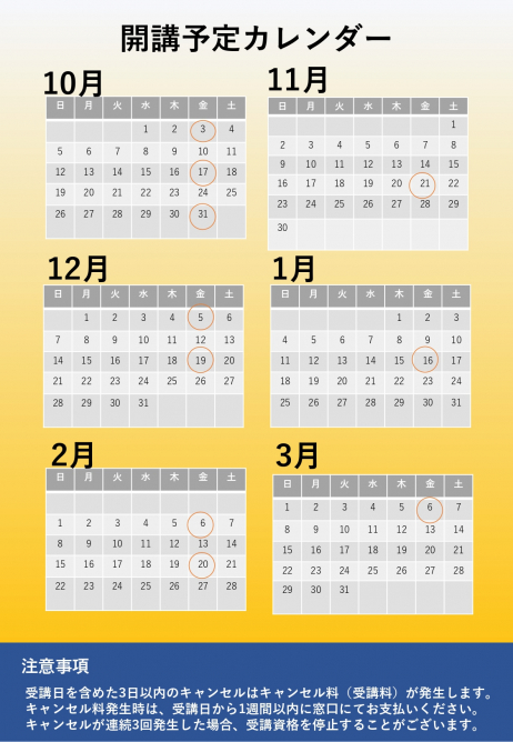 ギャラリー画像1