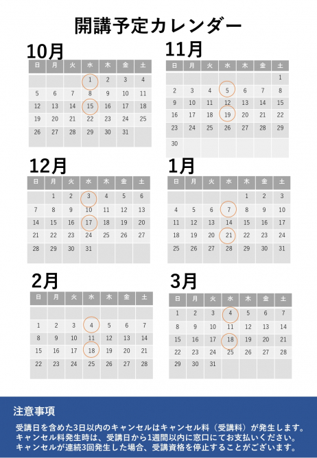 ギャラリー画像1