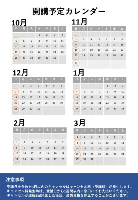 ギャラリー画像1