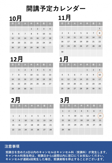 ギャラリー画像1