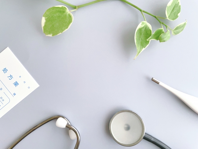 こうのす共生病院 